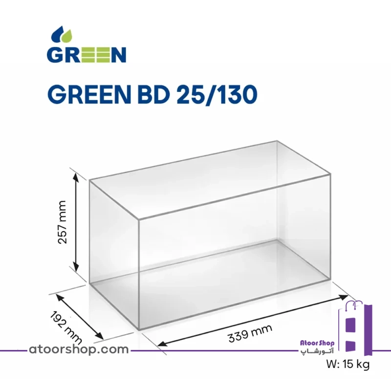 ابعاد و مشخصات پمپ آب خانگی گرین GREEN BD 25/130