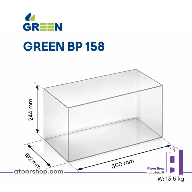 ابعاد و مشخصات پمپ آب GREEN BP158