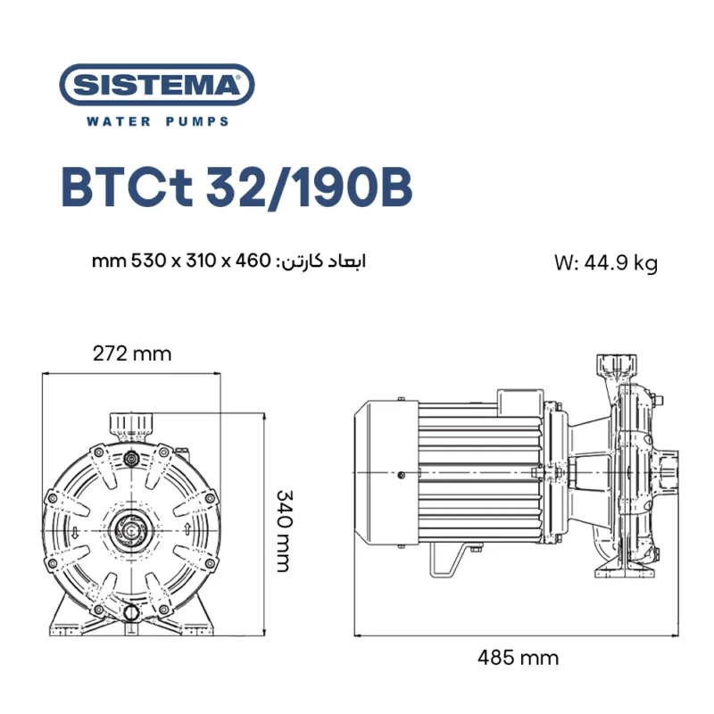 مشخصات فیزیکی پمپ بشقابی سیستما Sistema BTCt 32/190b