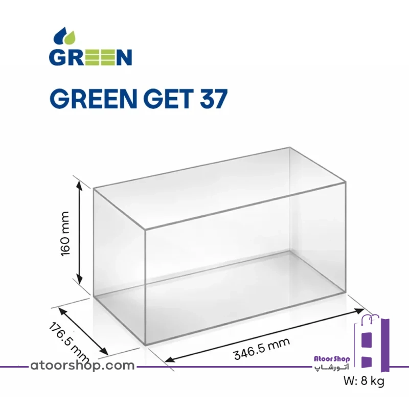 ابعاد جت پمپ GREEN GET37