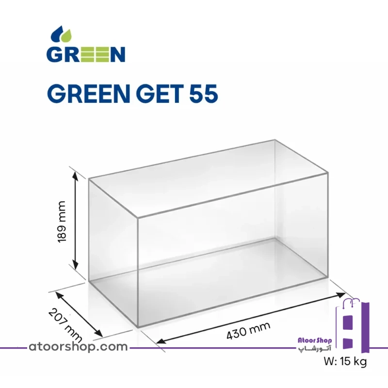 ابعاد پمپ آب جتی گرین GREEN GET55