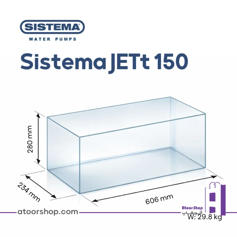 ابعاد پمپ سیستما jett 150