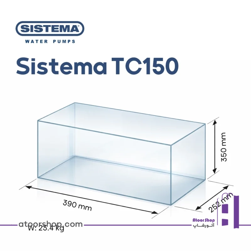 ابعاد پمپ آب بشقابی سیستما Sistema TC150