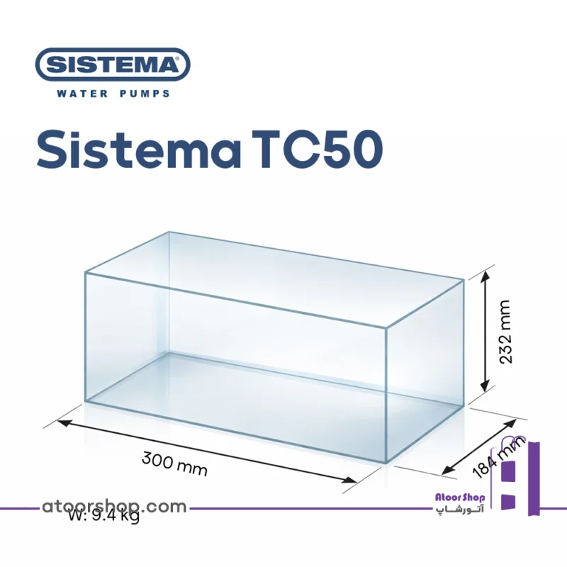 ابعاد پمپ آب بشقابی سیستما Sistema TC50