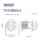 ابعاد پمپ سانتریفیوژ سیستما Sistema TCX 250/2.2