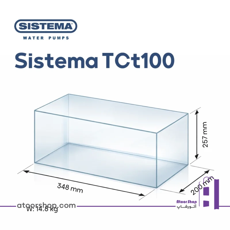 ابعاد و وزن پمپ آب بشقابی سیستما Sistema TCt100