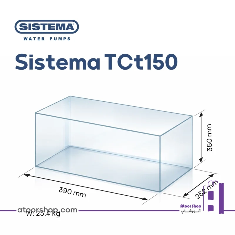 ابعاد پمپ آب بشقابی سیستما Sistema TCt150