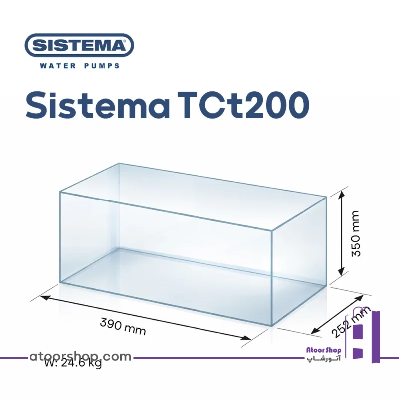 ابعاد پمپ آب بشقابی سیستما Sistema TCt200