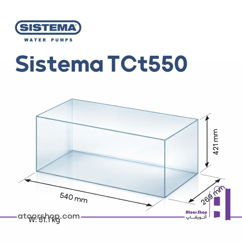 ابعاد و زون پمپ آب بشقابی سیستما Sistema TCt550