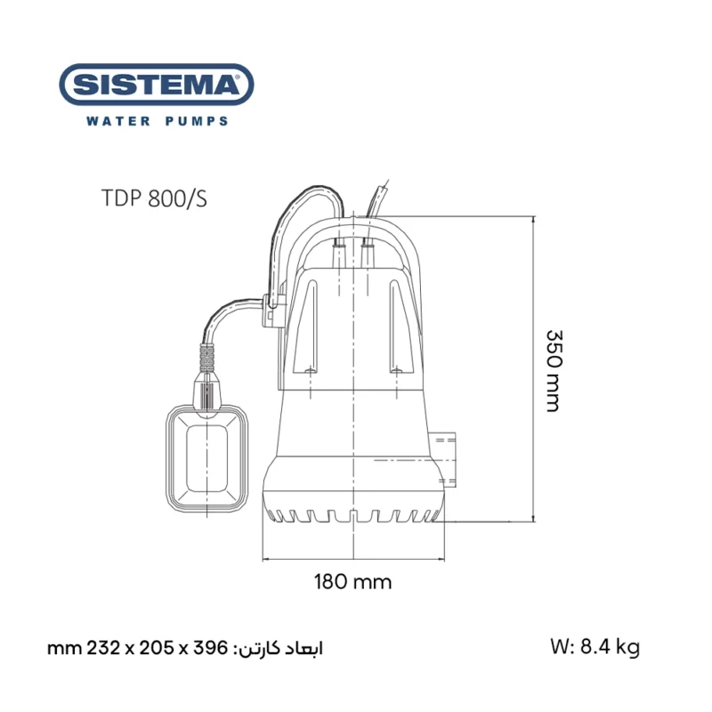 مشخصات فیزیکی پمپ کفکش Sistema TDP 800/s