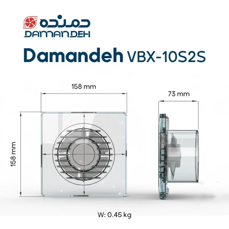 ابعاد فن خانگی دمنده VBX-10S2S
