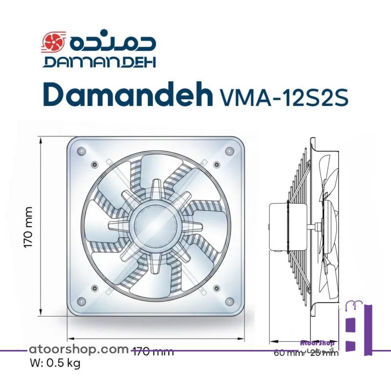 ابعاد و وزن فن دمنده خانگی VMA-12S2S
