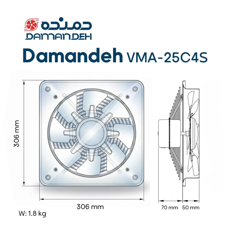 ابعاد فن خانگی دمنده VMA-25C4S