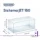 ابعاد پمپ آب جتی سیستما Sistema JET 150