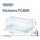 ابعاد پمپ آب بشقابی Sistema TC400
