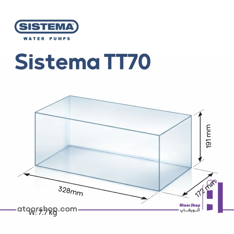 ابعاد و مشخصات پمپ آب خانگی سیستما Sistema TT70