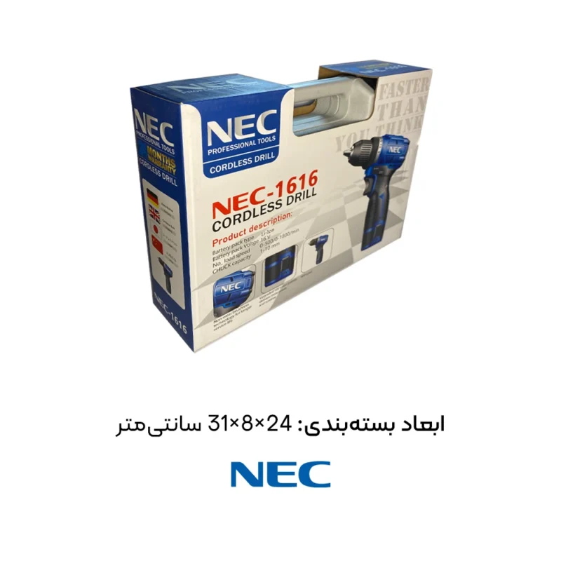 ابعاد بسته بندی دریل شارژی براشلس ان ای سی NEC 1616