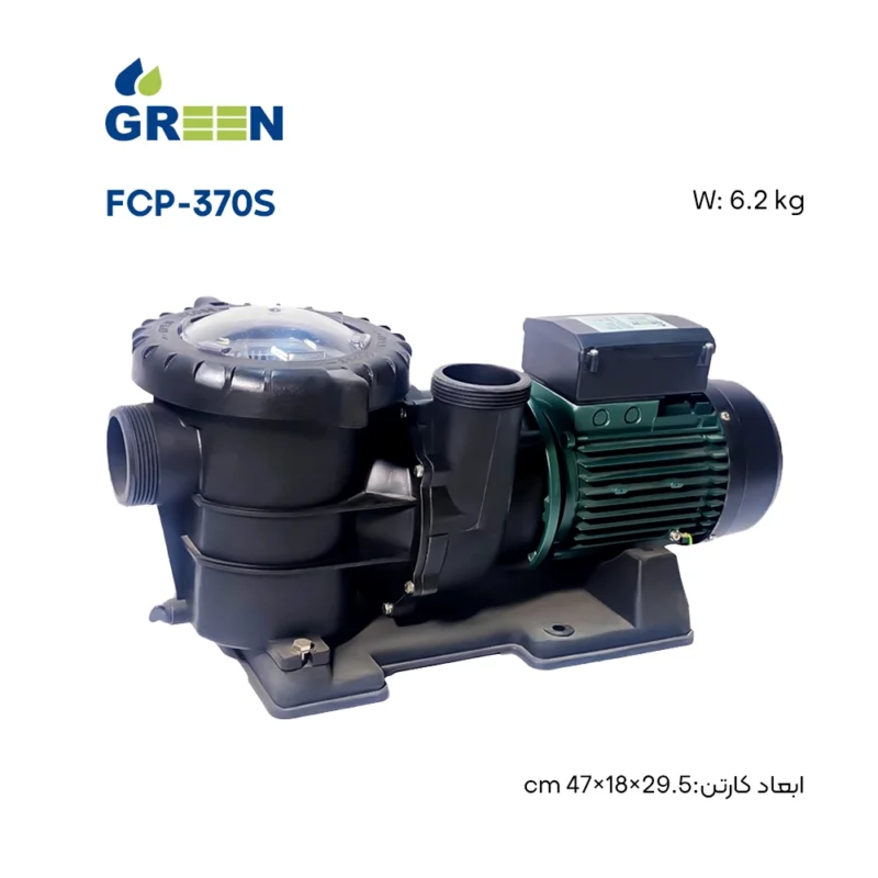 مشخصات فیزیکی پمپ استخری گرین Green FCP-370S