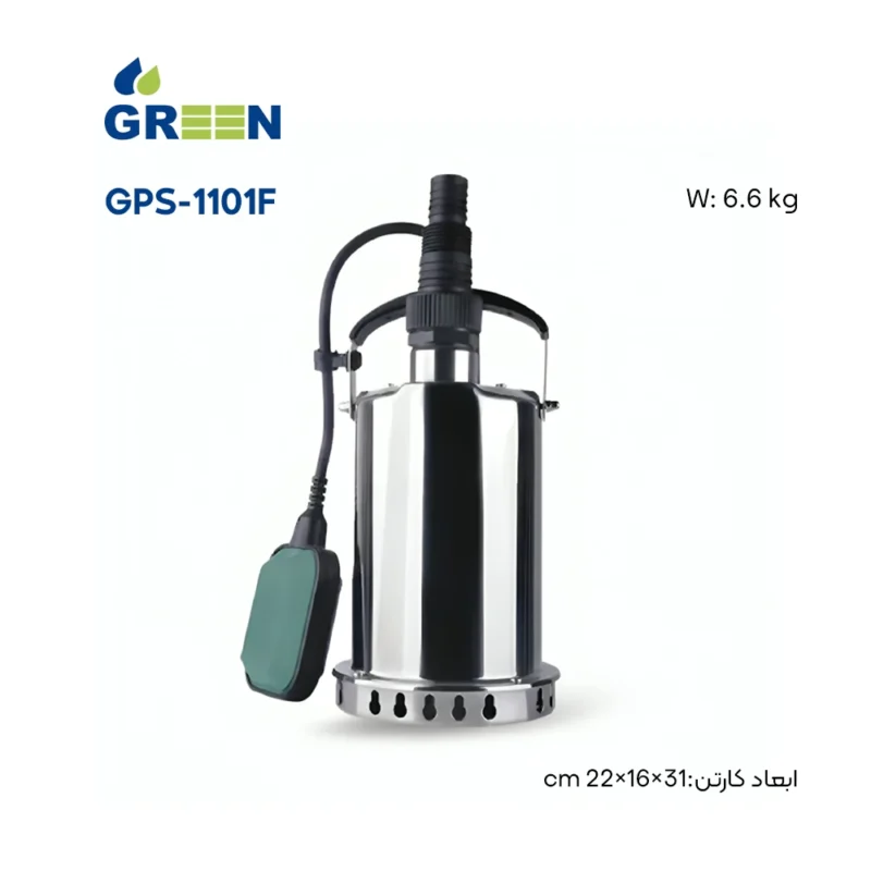 مشخصات فیزیکی پمپ کفکش گرین Green GPS1101F