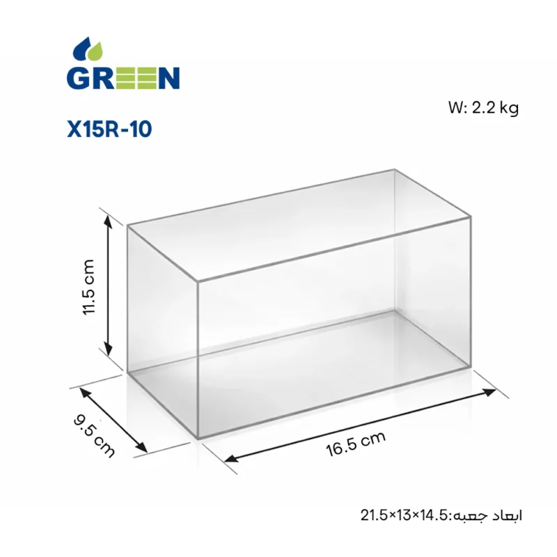 ابعاد و مشخصات پمپ تقویت فشار پکیج گرین GREEN X15R-10