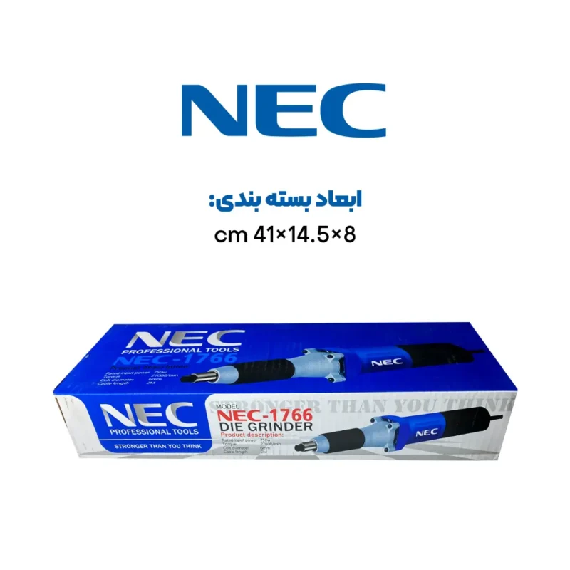 ابعاد فرز انگشتی گلوبند ان ای سی NEC 1766