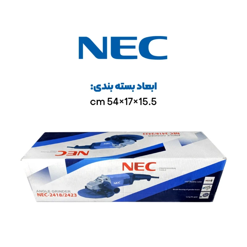 ابعاد بسته بندی فرز سنگبری ان ای سی NEC 2423
