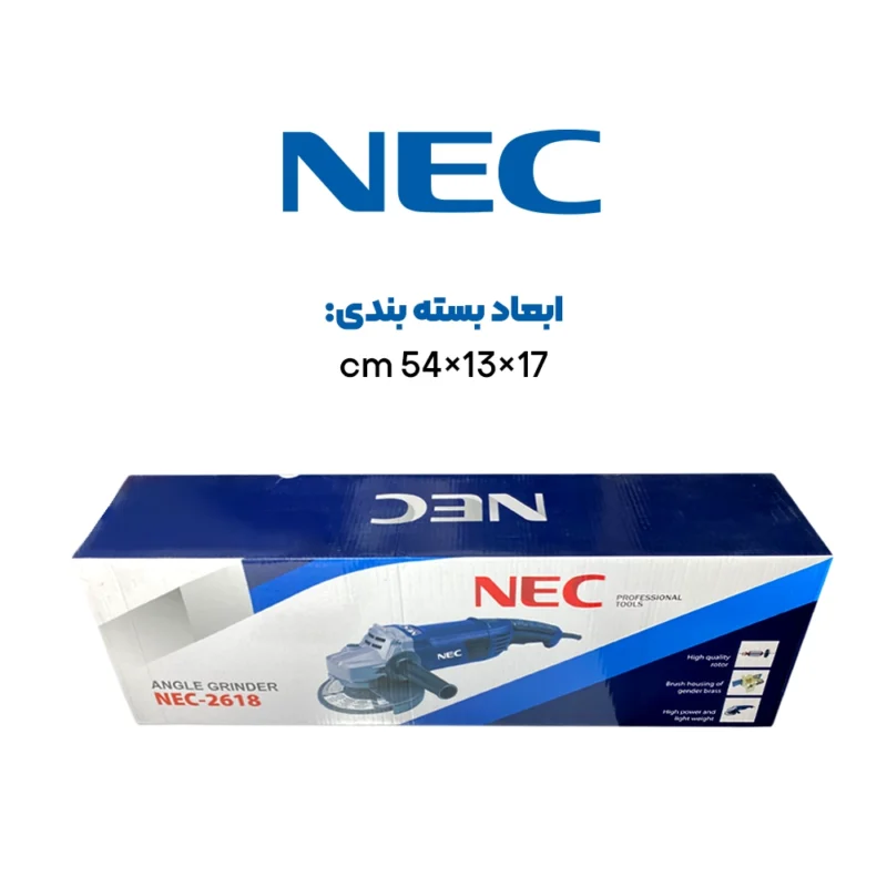 ابعاد بسته بندی فرز آهنگری ان ای سی NEC 2618
