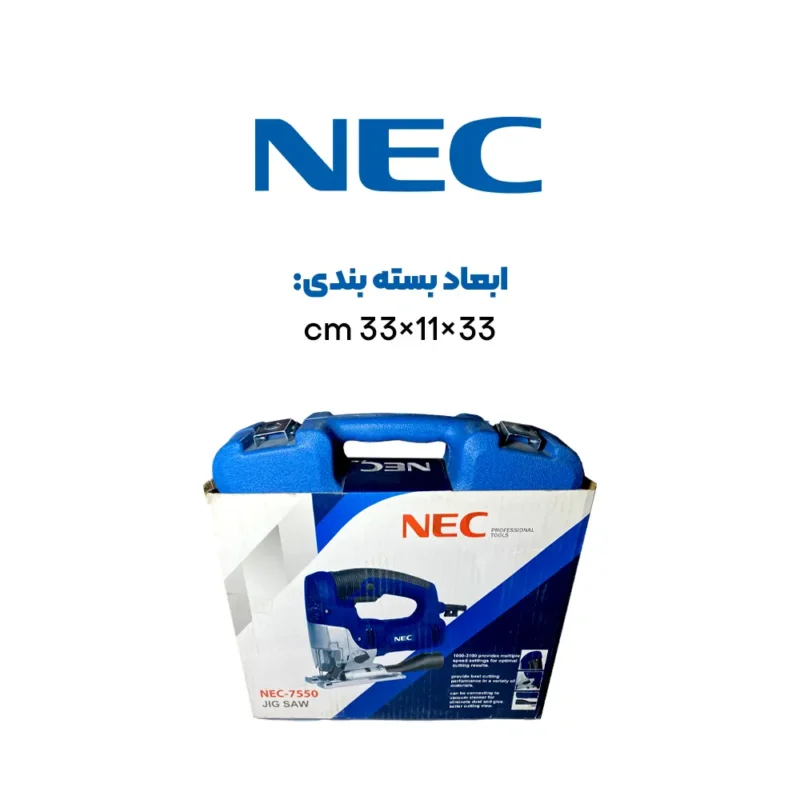 ابعاد بسته بندی اره عمودبر 6 دور گیربکسی دیمردار ان ای سی NEC 7550