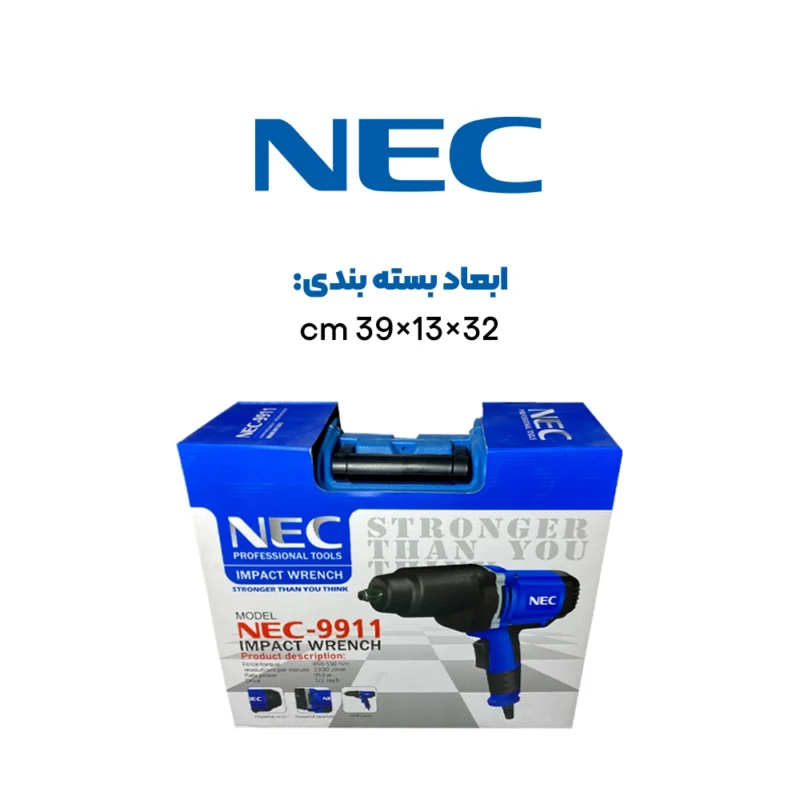 ابعاد بسته بندی بکس برقی ان ای سی NEC 9911