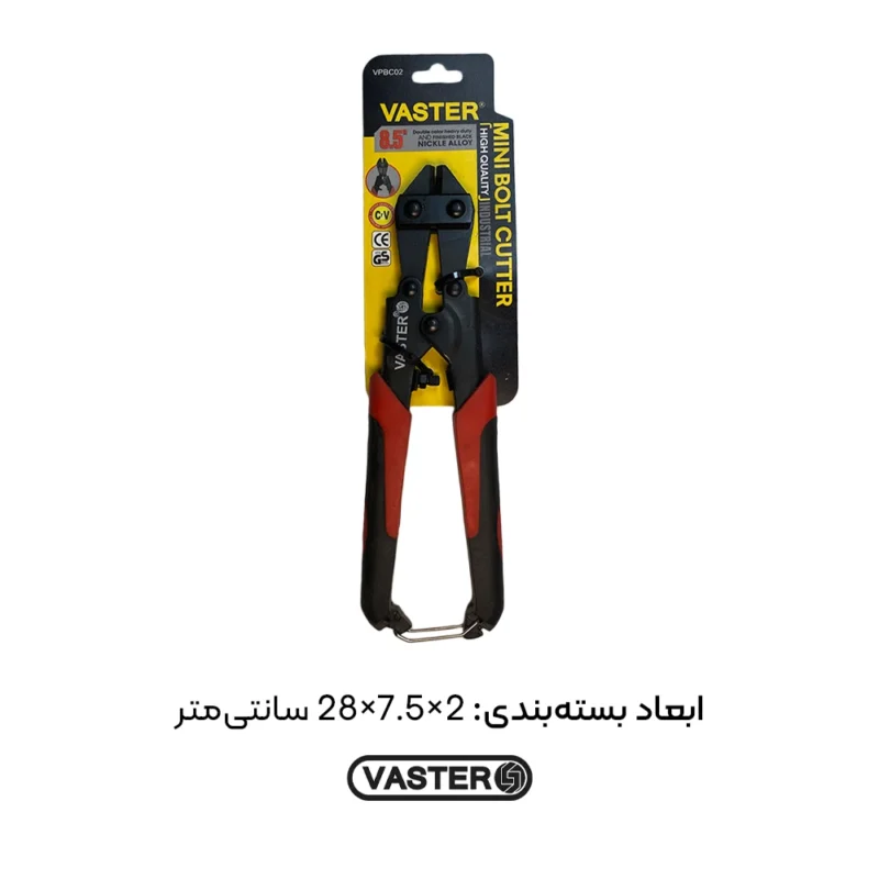 ابعاد قیچی مفتول بر واستر مدل VPBC02
