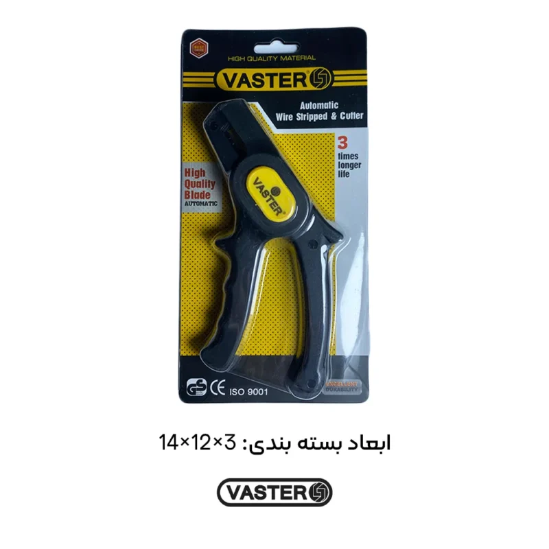 ابعاد بسته بندی سیم لخت کن اتوماتیک واستر VPE002