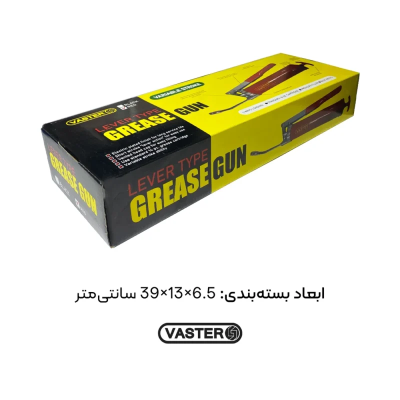 ابعاد بسته بندی گریس پمپ بادی واستر مدل VAGP02