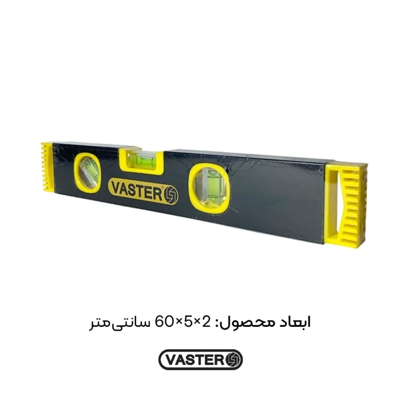 ابعاد تراز بنایی واستر vln600