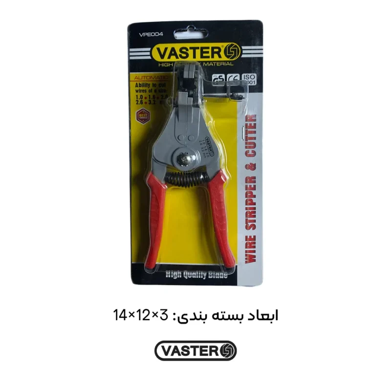 ابعاد بسته بندی انبر سیم لخت کن اتوماتیک VPE004 واستر