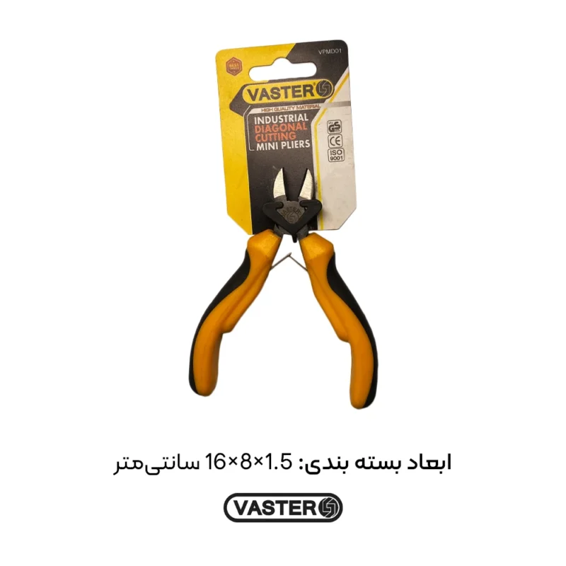 ابعاد سیم چین الکترونیکی واستر 4.5 اینچ مدل VPMD01