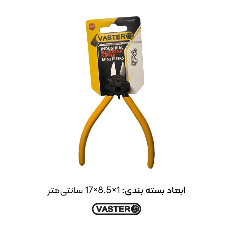 ابعاد سیم چین سایز 5 اینچ واستر مدل VPME01