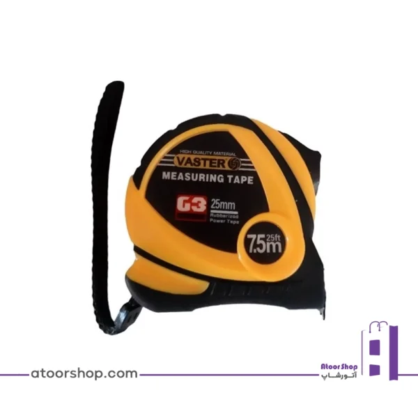 متر 7/5 متری واستر سری G3