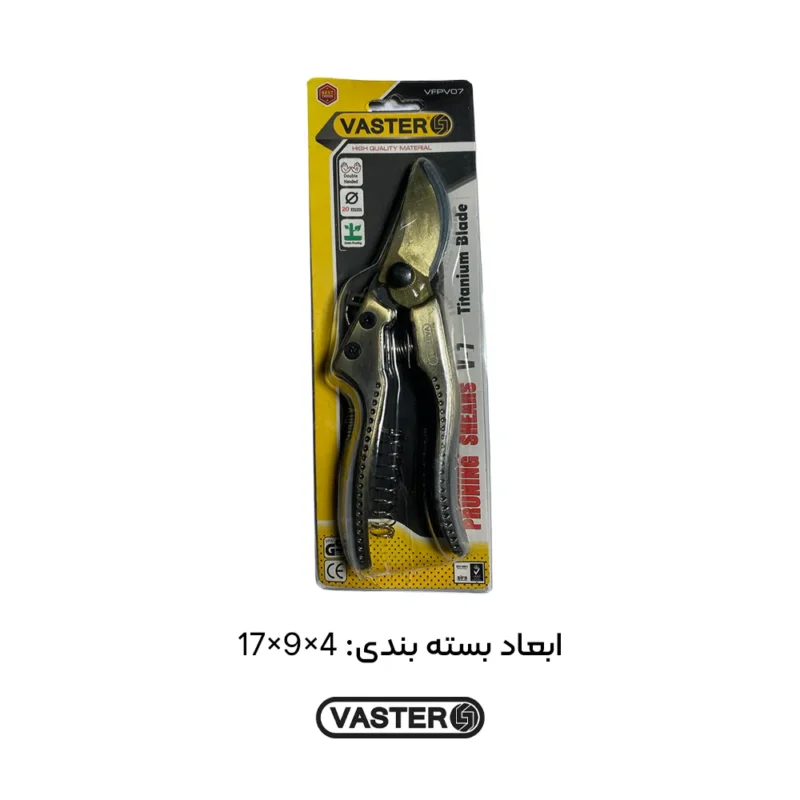 ابعاد بسته بندی قیچی باغبانی واستر V-7