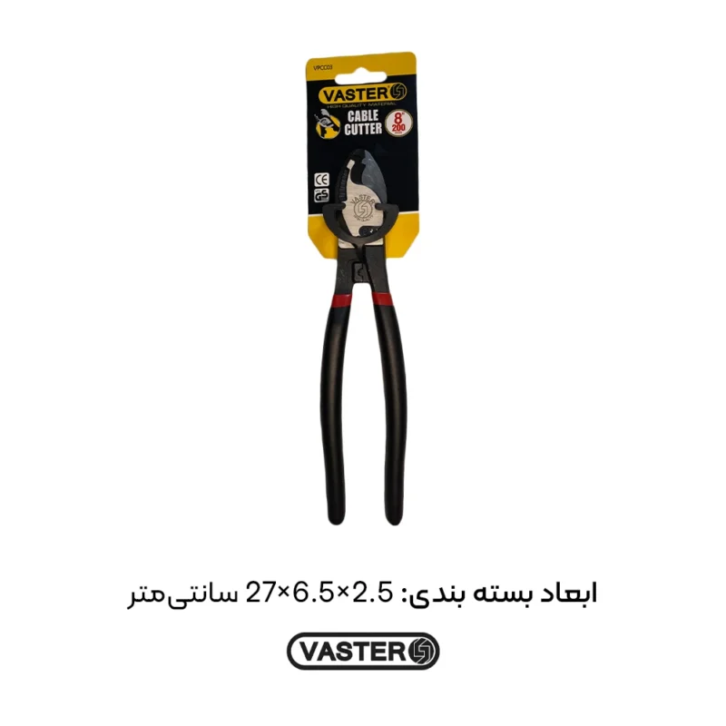 ابعاد انبر کابل بر 8 اینچ واستر مدل VPCC03