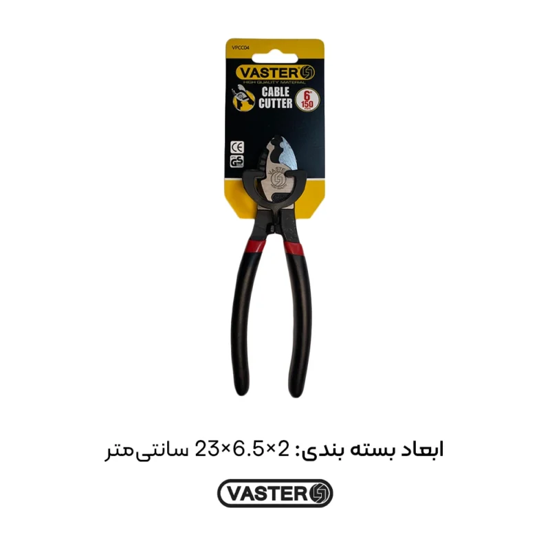 ابعاد انبر کابل بر 6 اینچ واستر مدل VPCC04