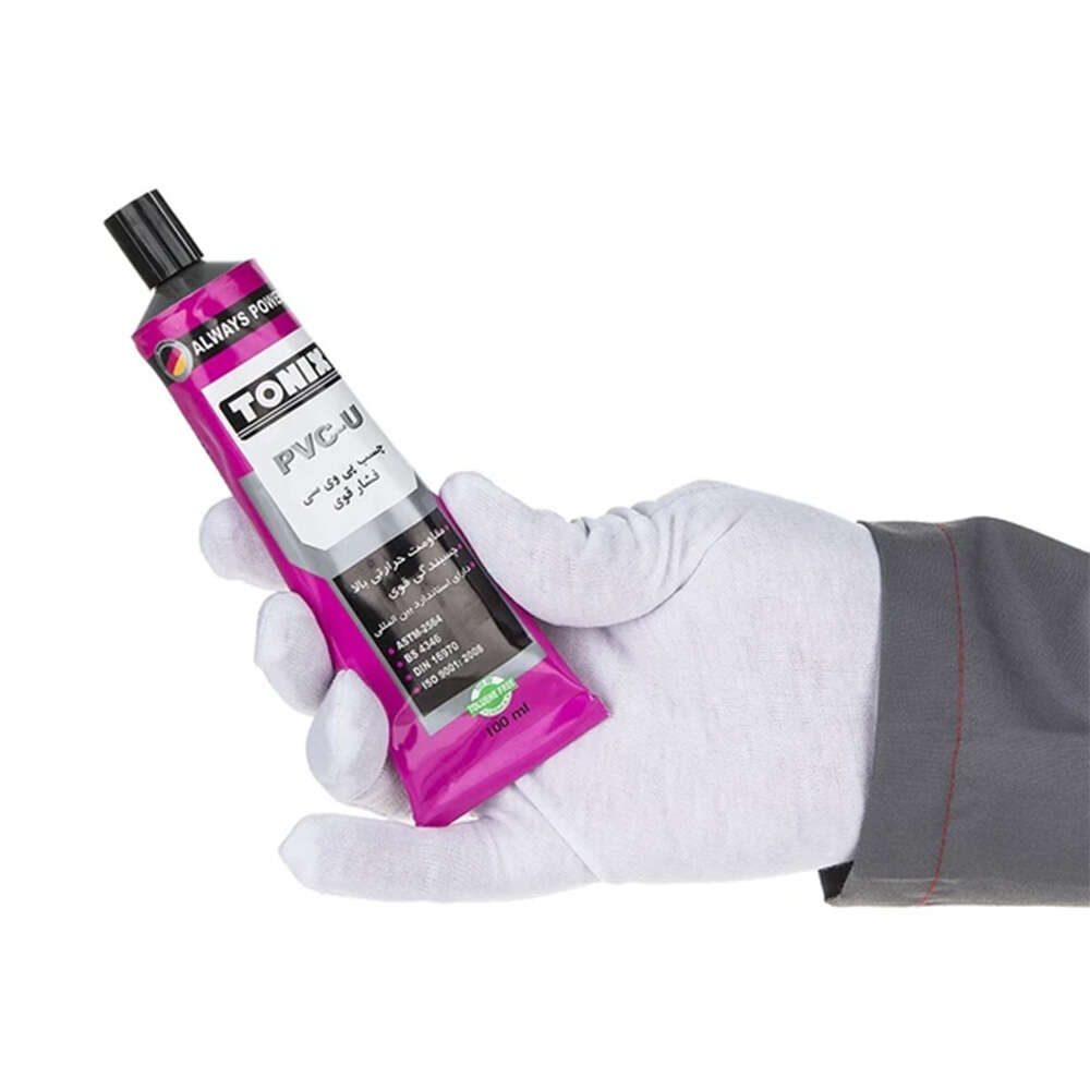 پیشنهاد شگفت انگیز