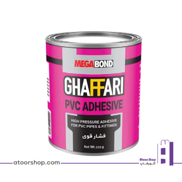 چسب پی وی سی فشار قوی مگابوند غفاری ۲۵۰ گرم