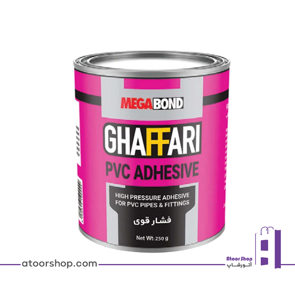 چسب پی وی سی فشار قوی مگابوند غفاری ۲۵۰ گرم