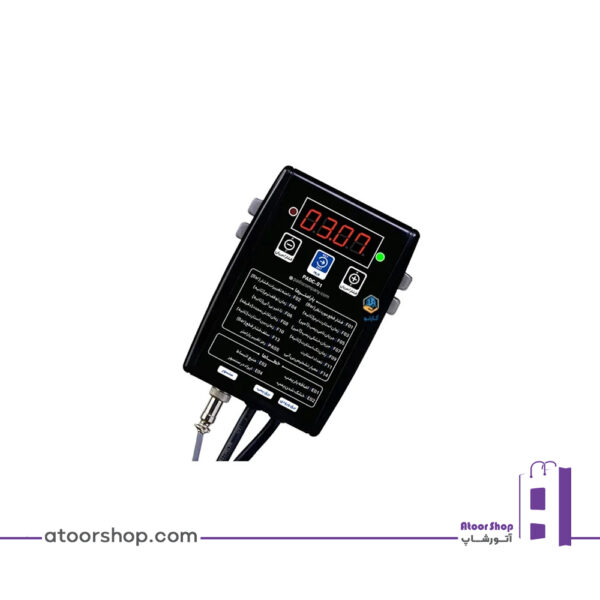 کنترل هوشمند پادیس