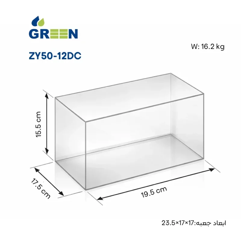 مشخصات فیزیکی پمپ گازوئیل کش گرین ZY50-12DC