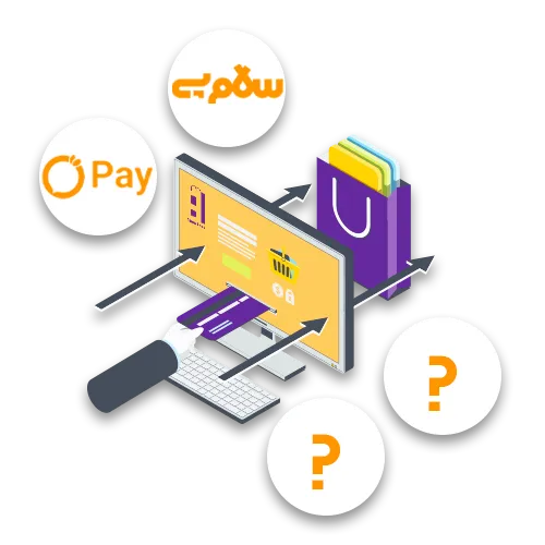 پرداخت اقساطی آتورشاپ