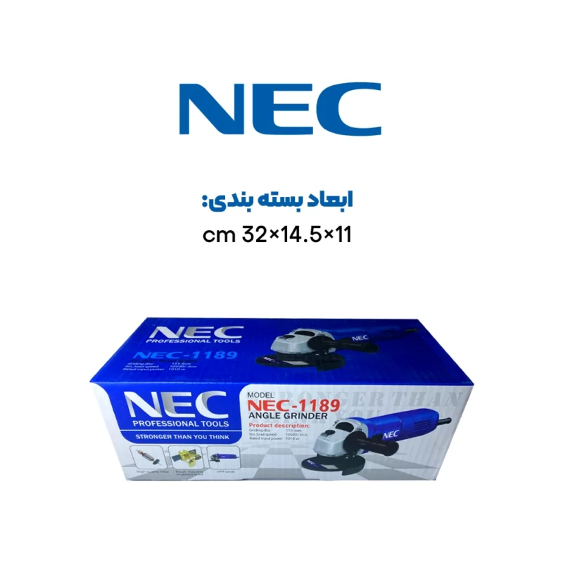 ابعاد بسته بندی مینی فرز ان ای سی NEC 1189