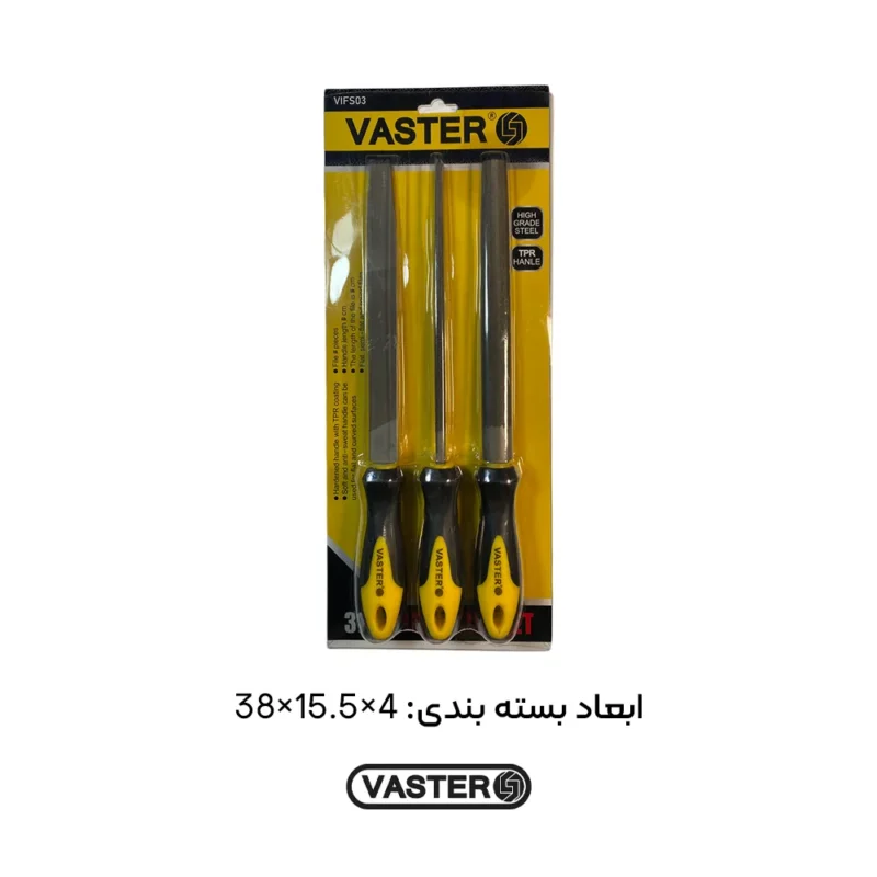 ابعاد بسته بندی ست سوهان VIFS03 واستر