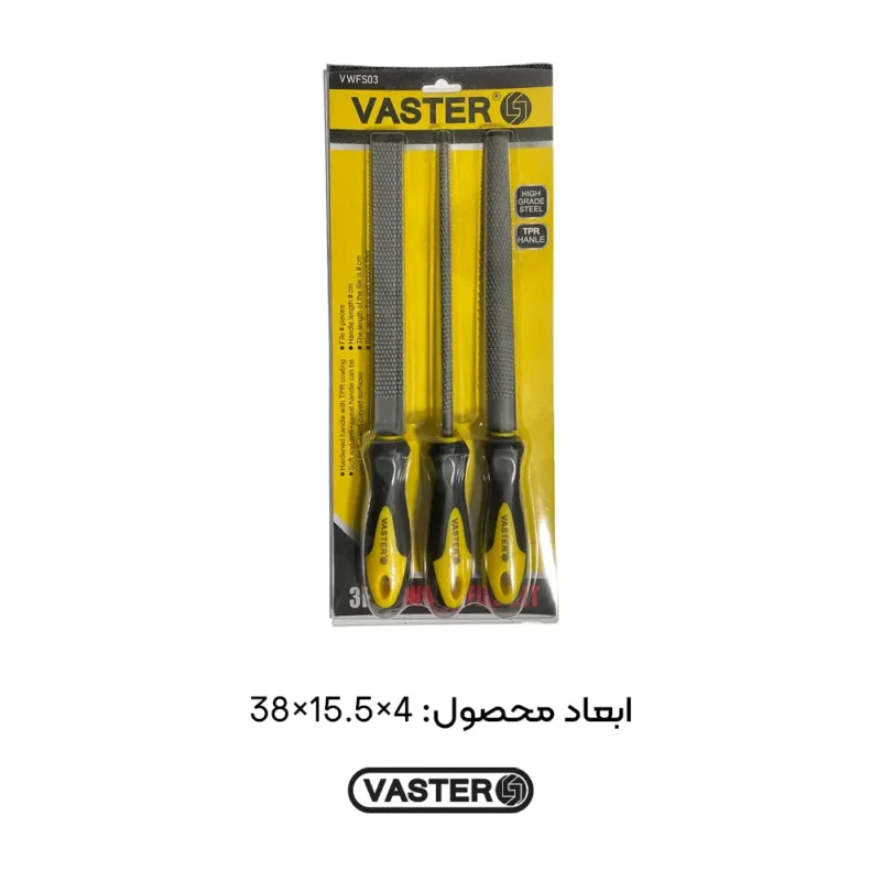 ابعاد بسته بندی ست سوهان چوب واستر مدل VWFS03