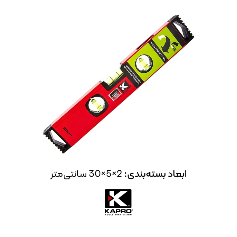 ابعاد تراز بنایی 30 سانت کاپرو مدل 781P-30
